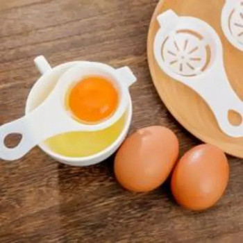 Διαχωριστής αυγών Φίλτρο κρόκου αυγού Αξεσουάρ ψησίματος Εργαλείο κουζίνας Σκεύη κουζίνας Gadgets για ψήσιμο Для Куни Полезные Вещи