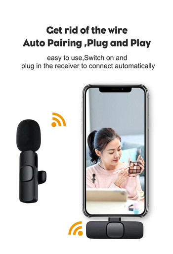 Безжичен петличен микрофон Преносим аудио видео запис Мини микрофон за iPhone Android Излъчване на живо Игра Телефон Микрофон