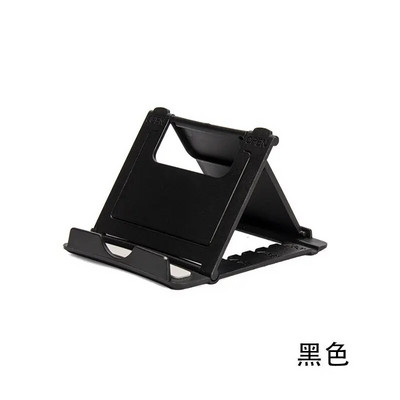 Lauaarvuti mobiiltelefoni alus mitme nurga all pööratav kokkupandav alus, mis sobib tahvelarvuti ipad-alusele tahvelarvuti alus mobiilne alus