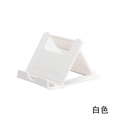 Lauaarvuti mobiiltelefoni alus mitme nurga all pööratav kokkupandav alus, mis sobib tahvelarvuti ipad-alusele tahvelarvuti alus mobiilne alus