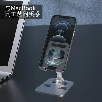 Стойка за държач за таблет Xiaomi Mi Pad 5 Mipad iPad Pro Air Mini 6 Kindle iPhone Samsung 2022 2023 Поддръжка на мобилен телефон Accessor7