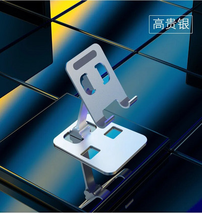 Planšetinio kompiuterio laikiklio stovas skirtas Xiaomi Mi Pad 5 Mipad iPad Pro Air Mini 6 Kindle iPhone Samsung 2022 2023 Palaikymas Mobiliojo telefono priedas7