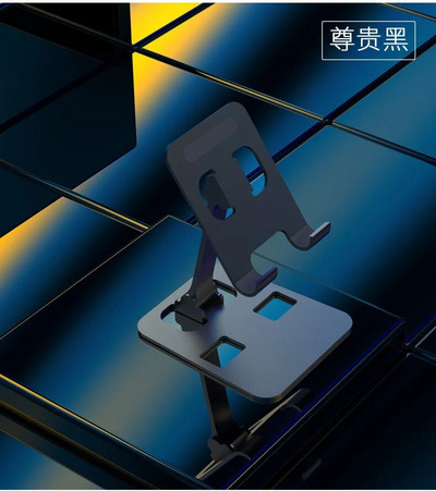 Planšetinio kompiuterio laikiklio stovas skirtas Xiaomi Mi Pad 5 Mipad iPad Pro Air Mini 6 Kindle iPhone Samsung 2022 2023 Palaikymas Mobiliojo telefono priedas7