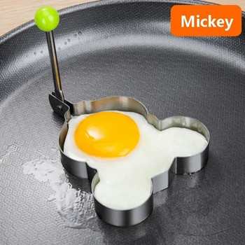 Από ανοξείδωτο ατσάλι 5 στιλ Τηγανητό αβγό Σχήμα ομελέτας Φόρμα για τηγάνισμα αυγών Εργαλεία μαγειρέματος Αξεσουάρ κουζίνας Gadget Rings 24