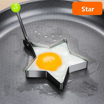 Από ανοξείδωτο ατσάλι 5 στιλ Τηγανητό αβγό Σχήμα ομελέτας Φόρμα για τηγάνισμα αυγών Εργαλεία μαγειρέματος Αξεσουάρ κουζίνας Gadget Rings 24