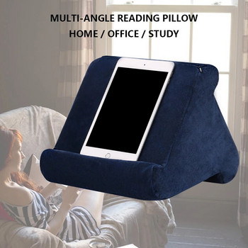 Pillow Tablet Phone Stand Συμβατό με όλα τα Tablet Βάση Tablet Υποστήριξη Tablet για τηλέφωνα και iPad Kindle E-Reader και βιβλία