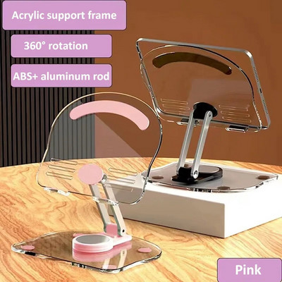 Suport pentru tabletă acrilic rotativ 360° pentru iPad Pro Air Mini Suport reglabil de birou pliabil anti-alunecare pentru iPad de 4,7-13 inci