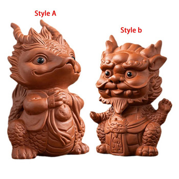 Pixiu Statue Mini Chinese Dragon Tea Pet ειδώλιο για αξεσουάρ σαλόνι