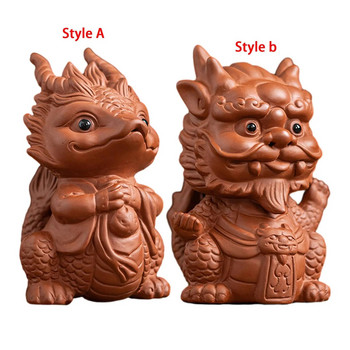 Pixiu Statue Mini Chinese Dragon Tea Pet ειδώλιο για αξεσουάρ σαλόνι