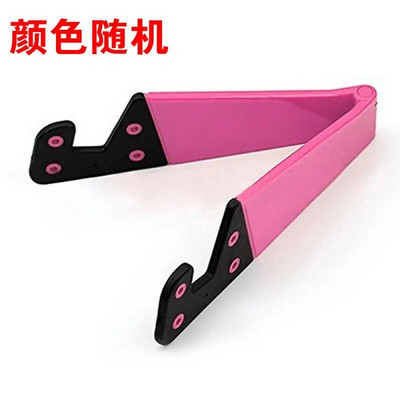 1/2 vnt mobiliojo telefono stovo laikiklis išmaniojo telefono planšetinio kompiuterio stalui Universalus sulankstomas mobiliojo telefono laikiklio stovas, reguliuojamas V formos