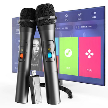 1 ζεύγος κιτ συστήματος ασύρματου μικροφώνου VHF Δέκτης USB Χειρόφωνο Karaoke Μικρόφωνο Home Party Smart TV Ηχείο Singing Mic