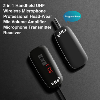 2 σε 1 UHF ασύρματο μικρόφωνο Professional Head-Wear Mic Volume Amplifier Μικρόφωνο πομπός Δέκτης για διδασκαλία ομιλίας