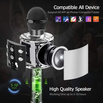 Ασύρματο μικρόφωνο καραόκε, μικρόφωνο Bluetooth 4 σε 1 για παιδιά με λειτουργία εγγραφής ηχείου Led Lights Remix