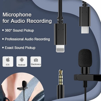 Type-c 3,5mm Mini Microphone Recording Device Little Bee for iPhone iPad Xiaomi Android Smartphone DSLR Κάμερα PC Notebook