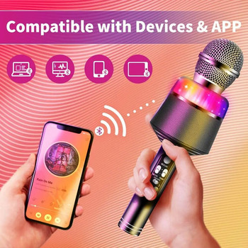 Μικρόφωνο καραόκε για παιδιά, ασύρματο Bluetooth Karaoke φορητό ηχείο συσκευή εγγραφής μικροφώνου για πάρτι γενεθλίων KTV