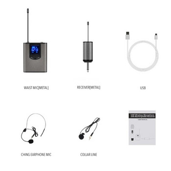 Φορητό ασύρματο ακουστικό UHF/μικρόφωνο Lavalier με πομπό Bodypack και δέκτη 1/4 ίντσας, ζωντανή απόδοση