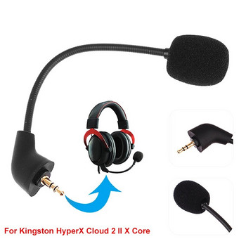 Резервен микрофон за игри 3,5 мм микрофон за Kingston HyperX Cloud 2 II X Core Аксесоари за геймърски слушалки
