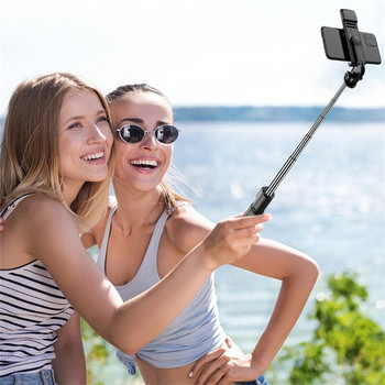 Το ασύρματο τρίποδο Selfie Bluetooth FGCLSY με φωτισμό πλήρωσης 360 μοιρών με τηλεχειριστήριο κλείστρου είναι κατάλληλο για λήψεις ταξιδιού