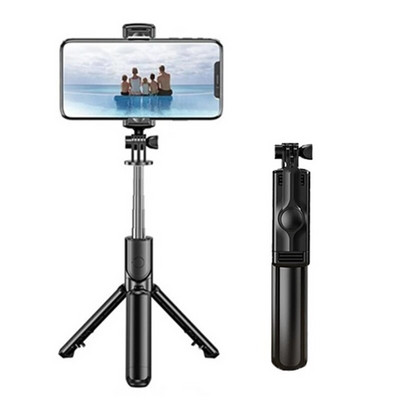 FGCLSY „Bluetooth“ belaidis asmenukių trikojis su užpildymo lempute su 360 laipsnių pasukimo nuotoliniu užraktu tinka fotografuoti kelionėse