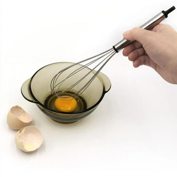 (8/10/12 ίντσες) Εργαλεία αυγών από ανοξείδωτο ατσάλι Χτυπητής αυγών Μίξερ χειρός Εργαλεία κουζίνας Κρέμα ανάδευσης για Εργαλεία οικιακής κουζίνας