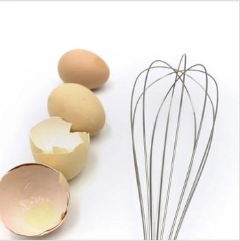 (8/10/12 ίντσες) Εργαλεία αυγών από ανοξείδωτο ατσάλι Χτυπητής αυγών Μίξερ χειρός Εργαλεία κουζίνας Κρέμα ανάδευσης για Εργαλεία οικιακής κουζίνας