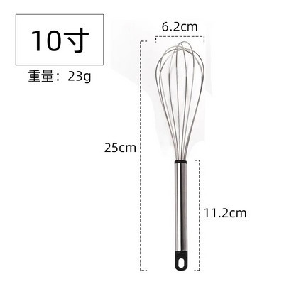 (8/10/12 colių) Kiaušinių įrankiai Nerūdijančio plieno kiaušinių plakimo rankinis plaktuvas Virtuvės įrankiai Grietinėlės maišymas namų virtuvės įrankiams