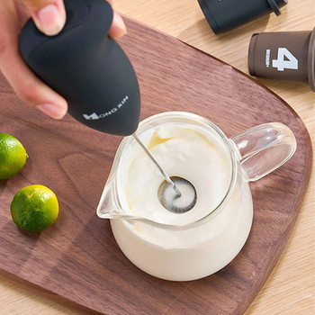 Μίξερ χειρός Milk Frother Εργαλείο αναδευτήρα κουζίνας Ηλεκτρικός αφριστής καφέ Αναδευτήρας καπουτσίνο Μίνι φορητοί μπλέντερ