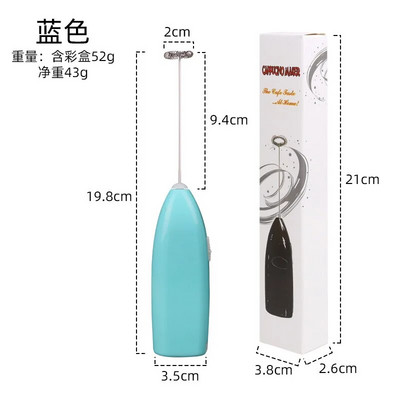 Mini Electric Milk Foamer Blender Wireless Coffee Whisk Mixer Handheld Egg Beater Cappuccino Frother Mixer Kitchen Whisk Tools