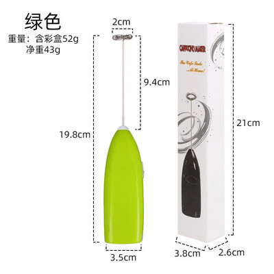 Mini Electric Milk Foamer Blender Wireless Coffee Whisk Mixer Handheld Egg Beater Cappuccino Frother Mixer Kitchen Whisk Tools