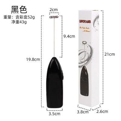 Mini Electric Milk Foamer Blender Wireless Coffee Whisk Mixer Handheld Egg Beater Cappuccino Frother Mixer Kitchen Whisk Tools