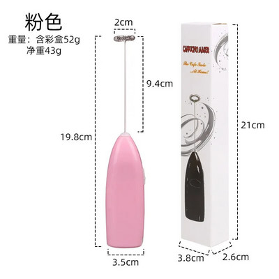 Mini Electric Milk Foamer Blender Wireless Coffee Whisk Mixer Handheld Egg Beater Cappuccino Frother Mixer Kitchen Whisk Tools