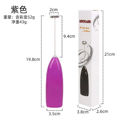 Mini Electric Milk Foamer Blender Wireless Coffee Whisk Mixer Handheld Egg Beater Cappuccino Frother Mixer Kitchen Whisk Tools