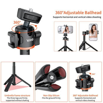 Επεκτάσιμο τρίποδο Vlog Extend Selfie Stick τρίποδο για κάμερα GoPro Smartphone Τρίποδα Vlog για μικρόφωνο φως LED