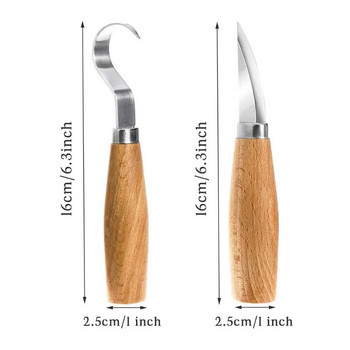 Нож за дърворезба Длето Дървообработващ нож Комплект ръчни инструменти Дърворезба Пилинг Скулптурна лъжица Закачена резба Дърворезба