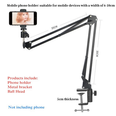 Kartartó fotóállvány mobiltelefon-tartóhoz Tartozékok gyűrűs lámpa fénykapcsával okostelefonos fényképezőgép szelfi stickhez