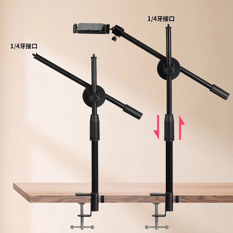 Horizontalus trikojis, skirtas telefono išmaniųjų telefonų stalui, ant viršaus pritvirtintas stovas, skirtas mobiliesiems telefonams filmuoti fotografijai, šarnyrinė rankena