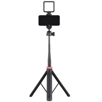 Εύκαμπτο φορητό Selfie Stick Mini Stand με περιστρεφόμενη κεφαλή μπάλας πλάκας γρήγορης αποδέσμευσης Max. Αντοχή φορτίου 1,5kg