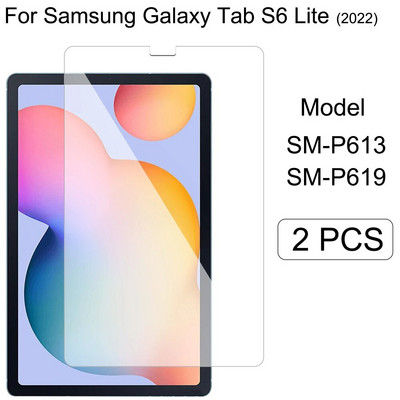 Planšetinis kompiuteris Grūdinto stiklo plėvelė, skirta Samsung Galaxy Tab A8 10,5" 2021 Proof Sprogimo prevencija Ekrano apsauga 2vnt SM-X200 X205