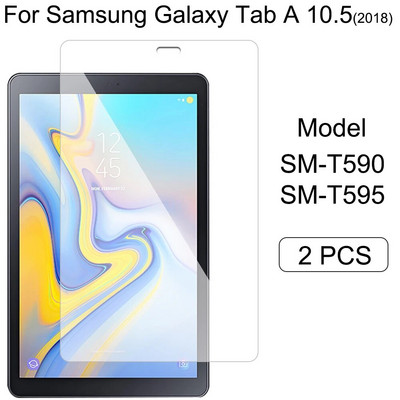 Planšetinis kompiuteris Grūdinto stiklo plėvelė, skirta Samsung Galaxy Tab A8 10,5" 2021 Proof Sprogimo prevencija Ekrano apsauga 2vnt SM-X200 X205