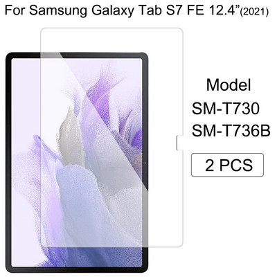 Planšetinis kompiuteris Grūdinto stiklo plėvelė, skirta Samsung Galaxy Tab A8 10,5" 2021 Proof Sprogimo prevencija Ekrano apsauga 2vnt SM-X200 X205