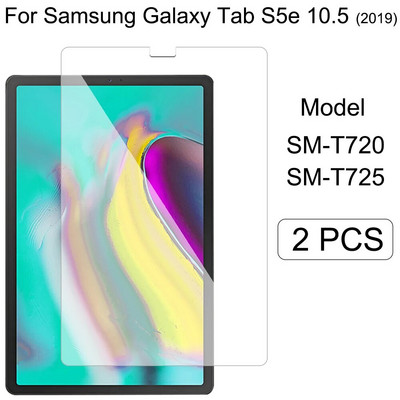 Planšetinis kompiuteris Grūdinto stiklo plėvelė, skirta Samsung Galaxy Tab A8 10,5" 2021 Proof Sprogimo prevencija Ekrano apsauga 2vnt SM-X200 X205
