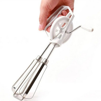 Удобен ръчен инструмент за печене от неръждаема стомана, ръчен инструмент за готвене, блендер, бъркалка, миксер, бъркалка за яйца