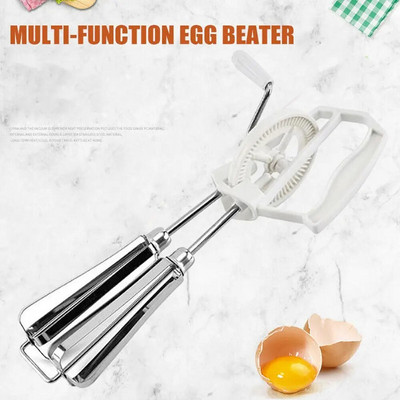 Удобен ръчен инструмент за печене от неръждаема стомана, ръчен инструмент за готвене, блендер, бъркалка, миксер, бъркалка за яйца