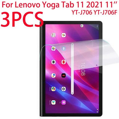 3 опаковки PET мек протектор за екран за Lenovo Yoga Tab 11 YT-J706F 11 инча 2021 защитно фолио за таблет