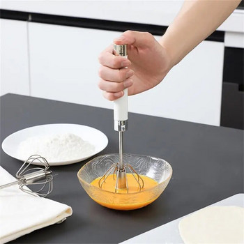 Миксер за разбиване на яйца Полуавтоматичен инструмент за готвене от неръждаема стомана Разбиване на яйчен крем Ръчен кухненски инструмент за печене Аксесоари
