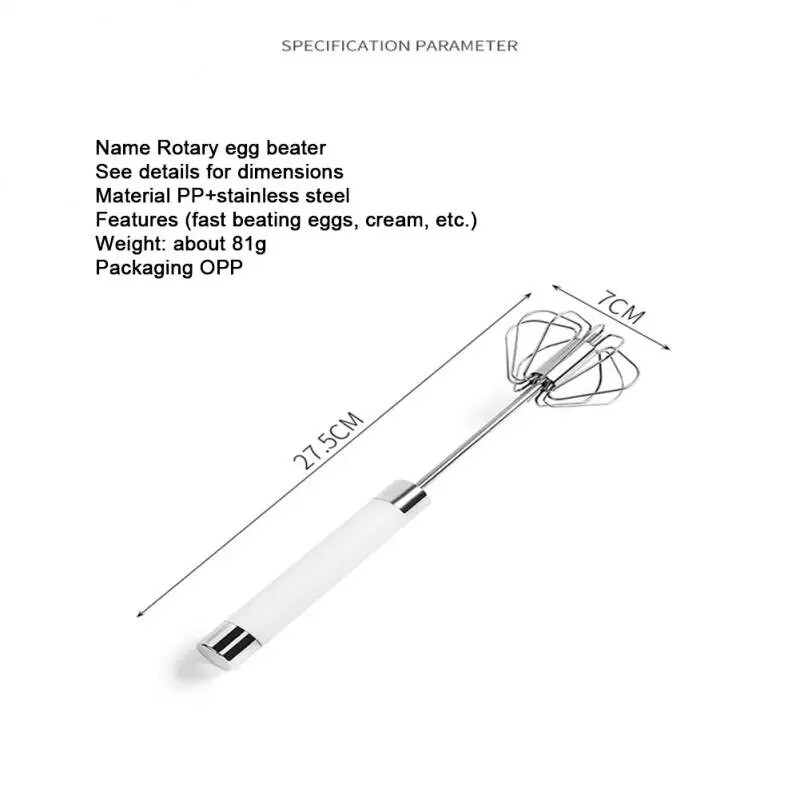 Μίξερ αυγοδάρτη Ημιαυτόματο εργαλείο μαγειρέματος από ανοξείδωτο χάλυβα Egg Cream Stirring Whisk Χειροκίνητο Αξεσουάρ εργαλείων ψησίματος κουζίνας
