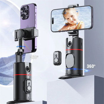 COOL DIER 2024 New 360 Rotation Gimbal Stabilizer Desktop AI Automatic Tracking Gimbal with Remote shutter for Smartphone Tiktok