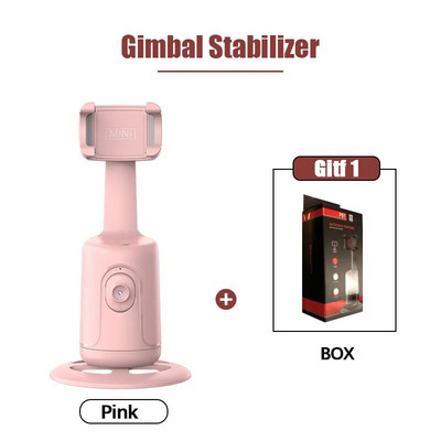 FANGTUOSI 2024 Νέα συνέχεια 360 περιστροφής Gimbal Stabilizer Monopod Desktop tracking gimbal For Tiktok live photography