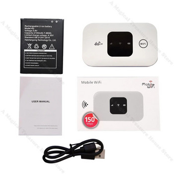 4G Lte рутер Преносим мобилен Hotspot 2100mAh 150Mbps безжичен рутер със слот за SIM карта Wifi ретранслатор за пътуване на открито у дома