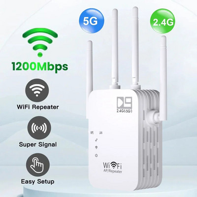 5Ghz belaidis WiFi kartotuvas 1200Mbps maršrutizatorius Wifi Booster 2.4G Wifi ilgo nuotolio plėstuvas 5G Wi-Fi signalo stiprintuvas kartotuvas Wifi